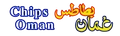 Chips Oman logo