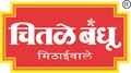 Chitale Bandhu Mithaiwale