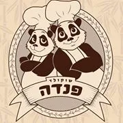 Panda Chocolate logo