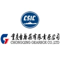 Chongqing Gearbox logo
