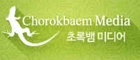 Chorokbaem logo