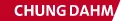 Chungdahm Learning logo