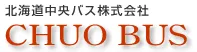 HOKKAIDO ChuoBus logo