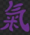 Chy Liverpool logo