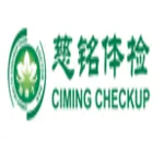 Ciming Checkup logo