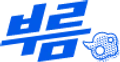 Cleaning call logo
