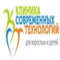 Clinic of Modern Technologies logo