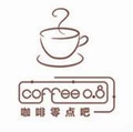 Coffee Zero Bar logo