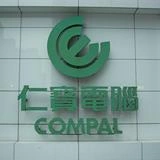 Compal Electronics logo