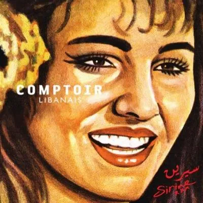 Comptoir Libanais logo