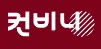Convenii logo