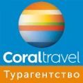 CORAL TRAVEL logo