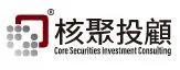 Coresice logo