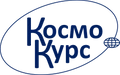 Cosmocourse logo