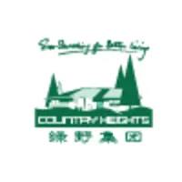 Country Heights Holding Berhad logo