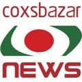 CoxsbazarNEWS logo