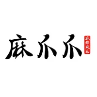 Chongqing Ma Zaw Claw