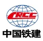China Railway Construction logo