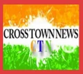 Cross Town News logo