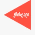 Crystal logo