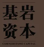Cornerstone Capital logo