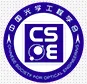 Chinese Society for Optical Engineering