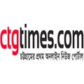 Ctg Times logo