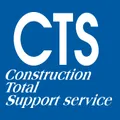 Construction Total Support logo