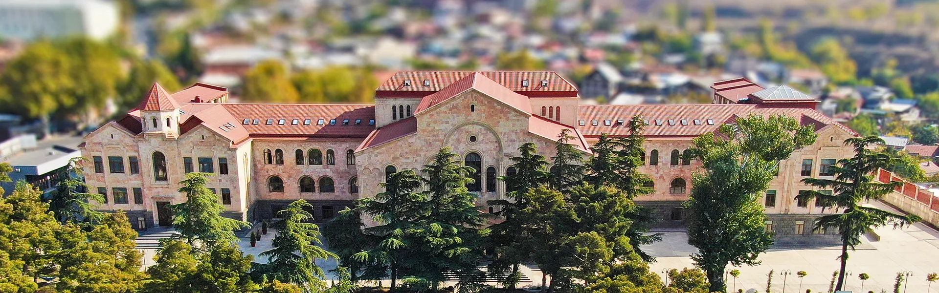 Caucasus University logo