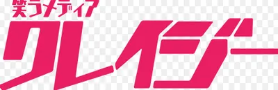 Curazy logo