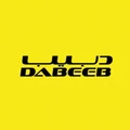Dabeeb logo