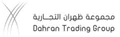 Dahran Trading Group logo