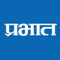Dainik Prabhat logo