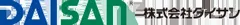 Daisan logo