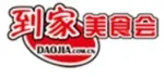 Daojia logo