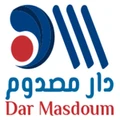 Dar Masdoum logo