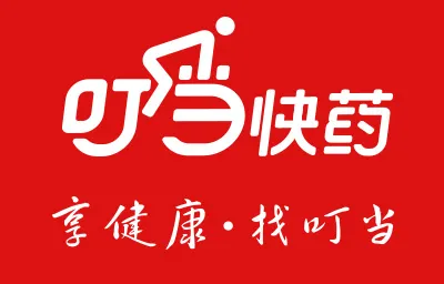 Jingle fast medicine logo