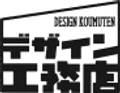 Design Komuten logo