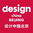 Design China Beijing logo