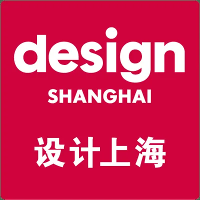 Design Shanghai logo