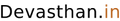 Devasthan