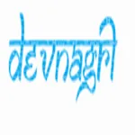 Devnagri logo