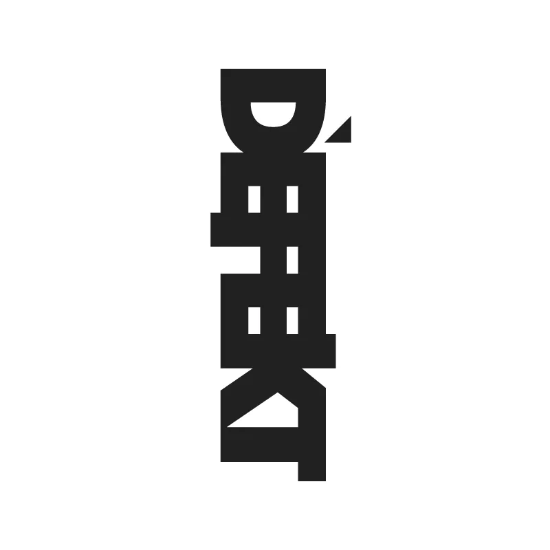 D’efekt logo