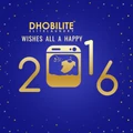 Dhobilite logo