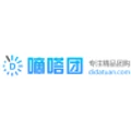 Didatuan logo