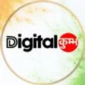 Digital Kumbh