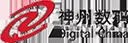 Digital China Group logo