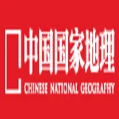 China National Geographic logo