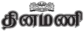 Dinamani logo