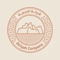 Diriyah Company logo